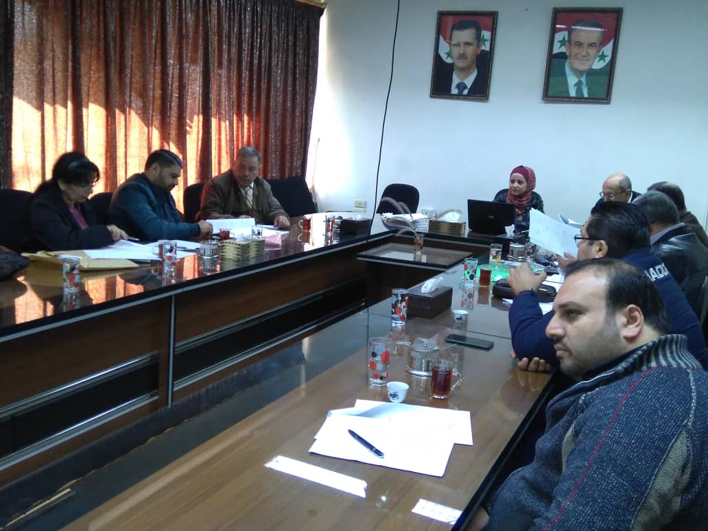 اجتماع لجنة المعادن والسبائك المعدنية ...........................