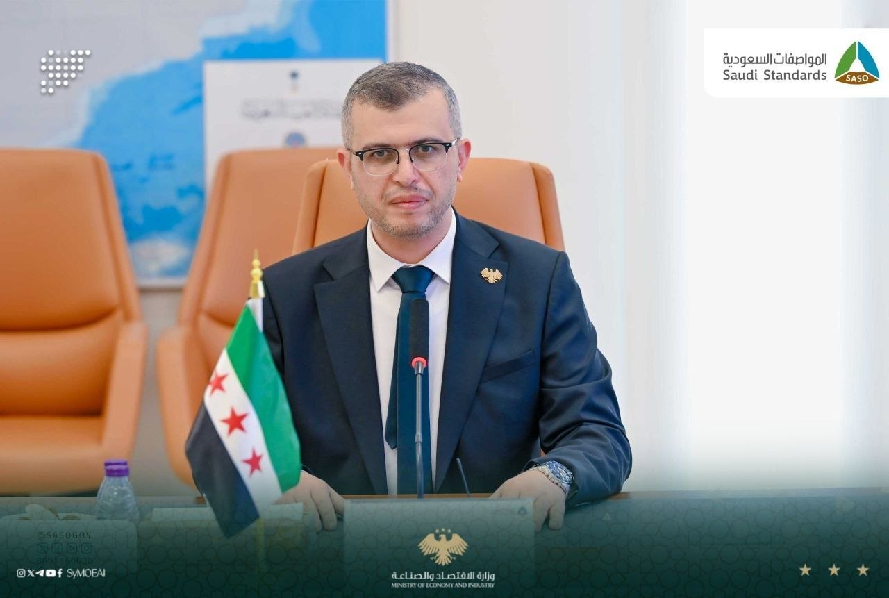 تعزيز التعاون في مجالات المواصفات والجودة وتطوير أنظمة التقييس