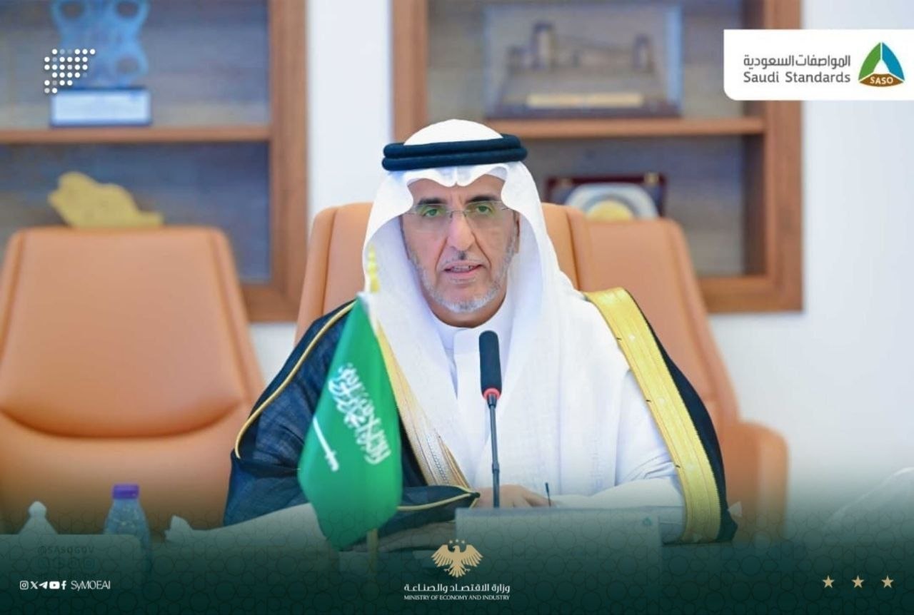 تعزيز التعاون في مجالات المواصفات والجودة وتطوير أنظمة التقييس - 2