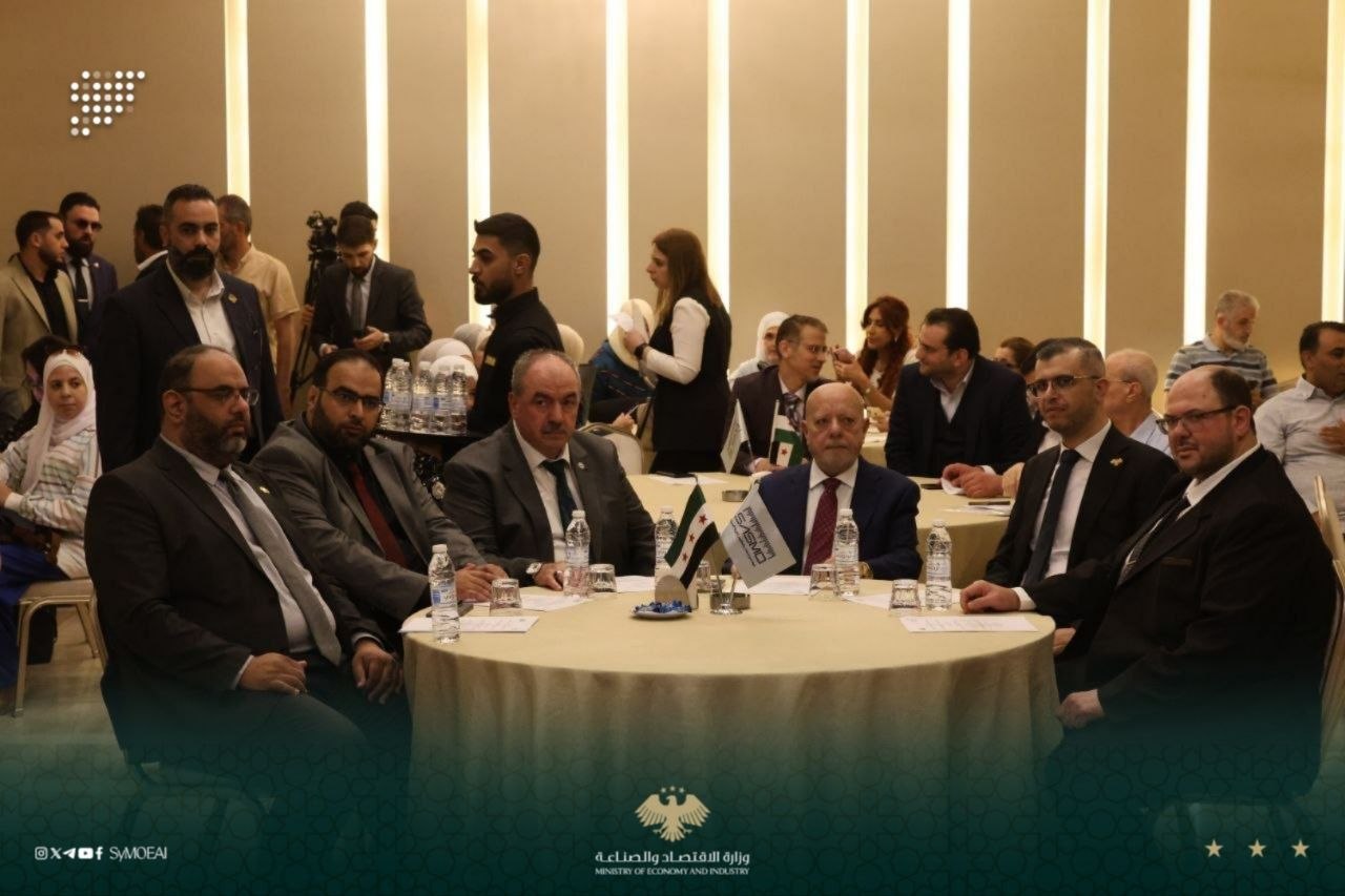 استضافة سورية ورشة عمل تخصصية حول مواصفات وشهادات الحلال لتعزيز جودة المنتجات وفتح أسواق جديدة