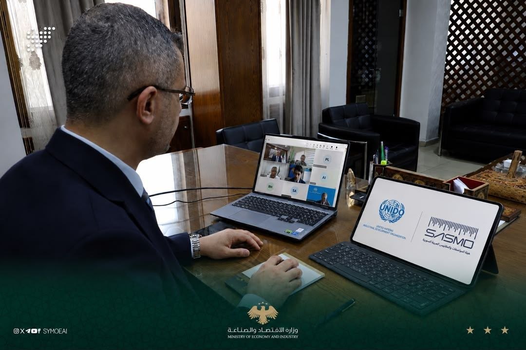 المشاركة في ورشة دولية لتعزيز البنية التحتية للجودة ضمن برنامج التعافي الصناعي 2026–2030