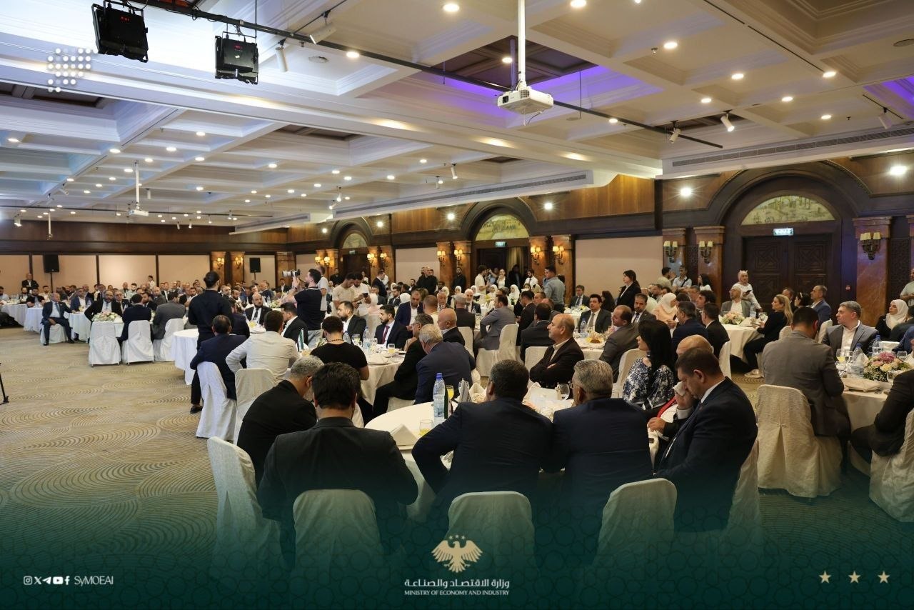 إطلاق الهوية البصرية الجديدة الجديدة لهيئة المواصفات والمقاييس العربية السورية