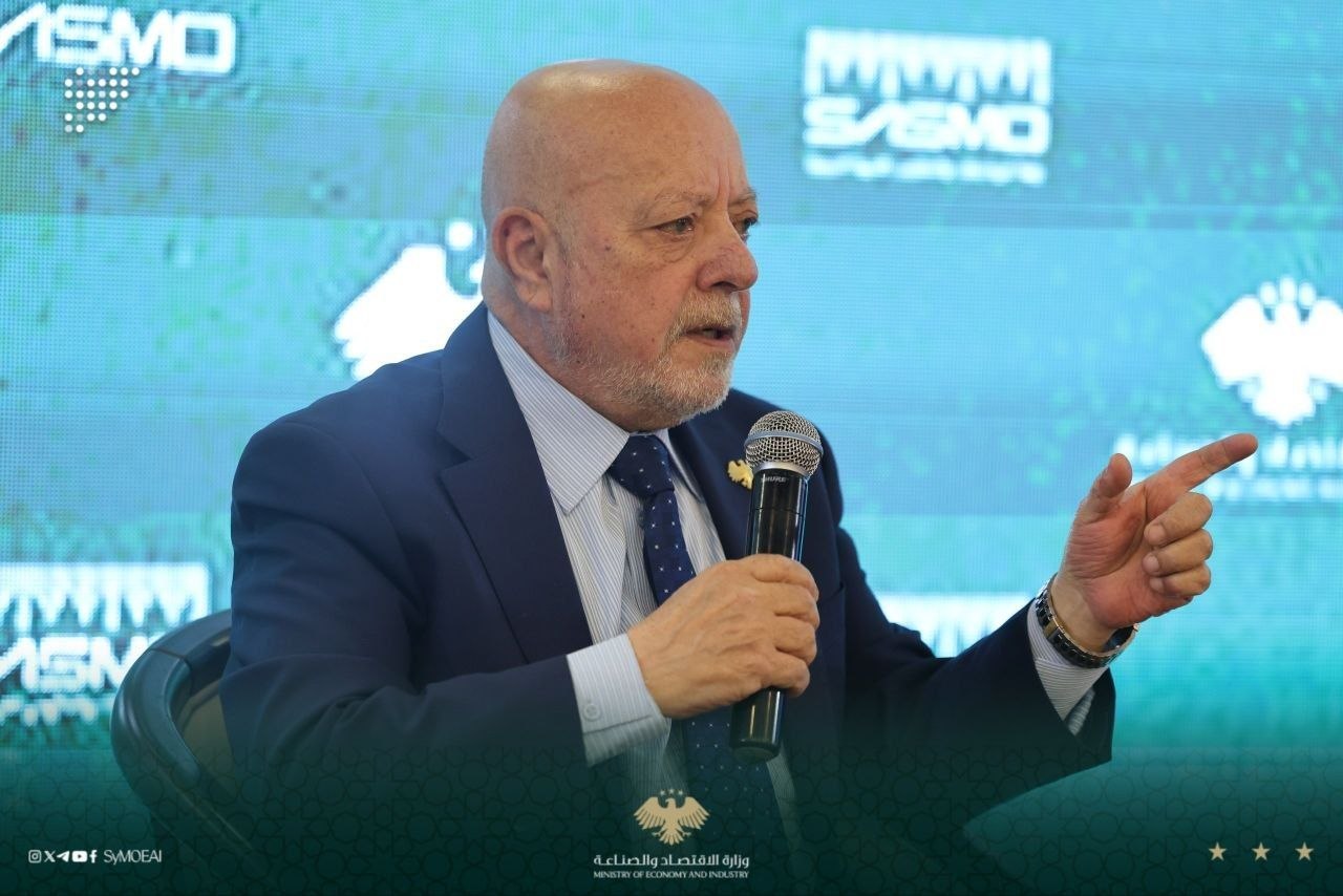 إطلاق الهوية البصرية الجديدة الجديدة لهيئة المواصفات والمقاييس العربية السورية