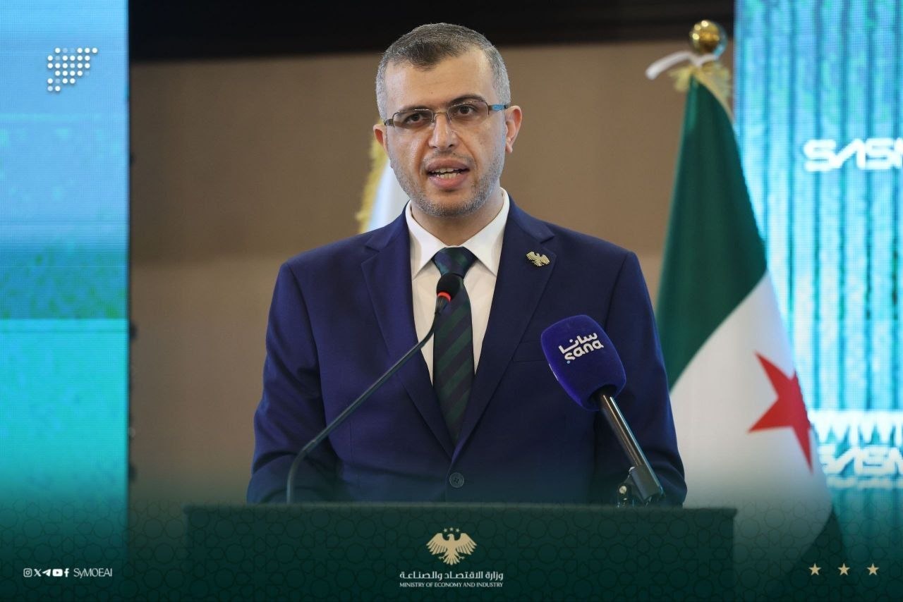 إطلاق الهوية البصرية الجديدة الجديدة لهيئة المواصفات والمقاييس العربية السورية