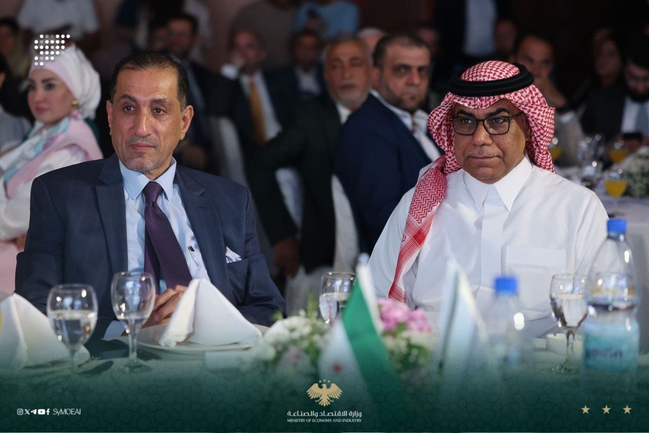 إطلاق الهوية البصرية الجديدة الجديدة لهيئة المواصفات والمقاييس العربية السورية