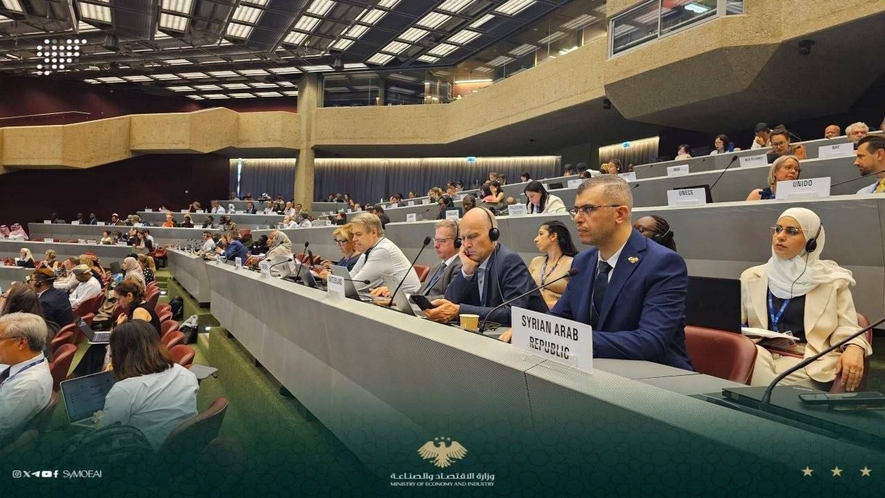 مشاركة هيئة المواصفات والمقاييس العربية السورية  في اجتماع الدستور الغذائي الدولي لتعزيز جودة المنتجات الوطنية