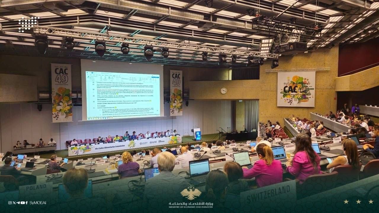 هيئة المواصفات والمقاييس السورية تختتم مشاركتها في أعمال الدورة الـ49 لهيئة الدستور الغذائي بجنيف