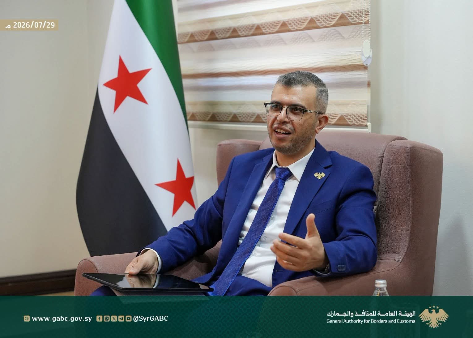 اجتماع تنسيقي بين الهيئة العامة للمنافذ والجمارك وهيئة المواصفات والمقاييس العربية السورية لتعزيز التكامل الفني والرقابي - 3