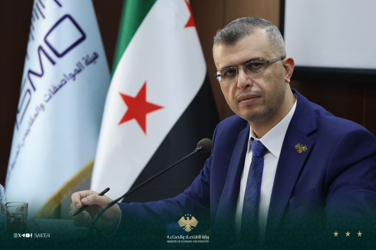 اجتماع اللجنة الدائمة للقياس لبحث تنظيم الأوزان والأحجام وترخيص المخابر. - 2
