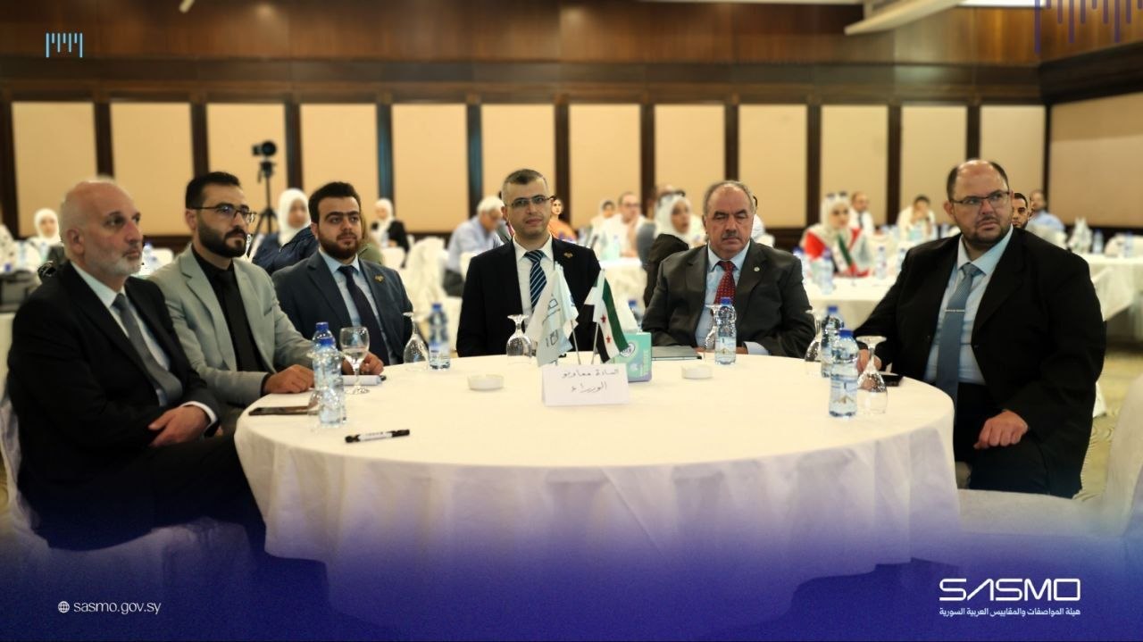 من إرث سورية العريق إلى المعايير العالمية.. دمشق تطلق برنامجاً لبناء القدرات في السياحة الحلال