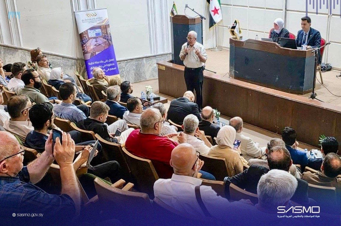 نحو غذاء آمن.. ندوة بريف دمشق تناقش تحديات سلامة الغذاء والحلول المقترحة.