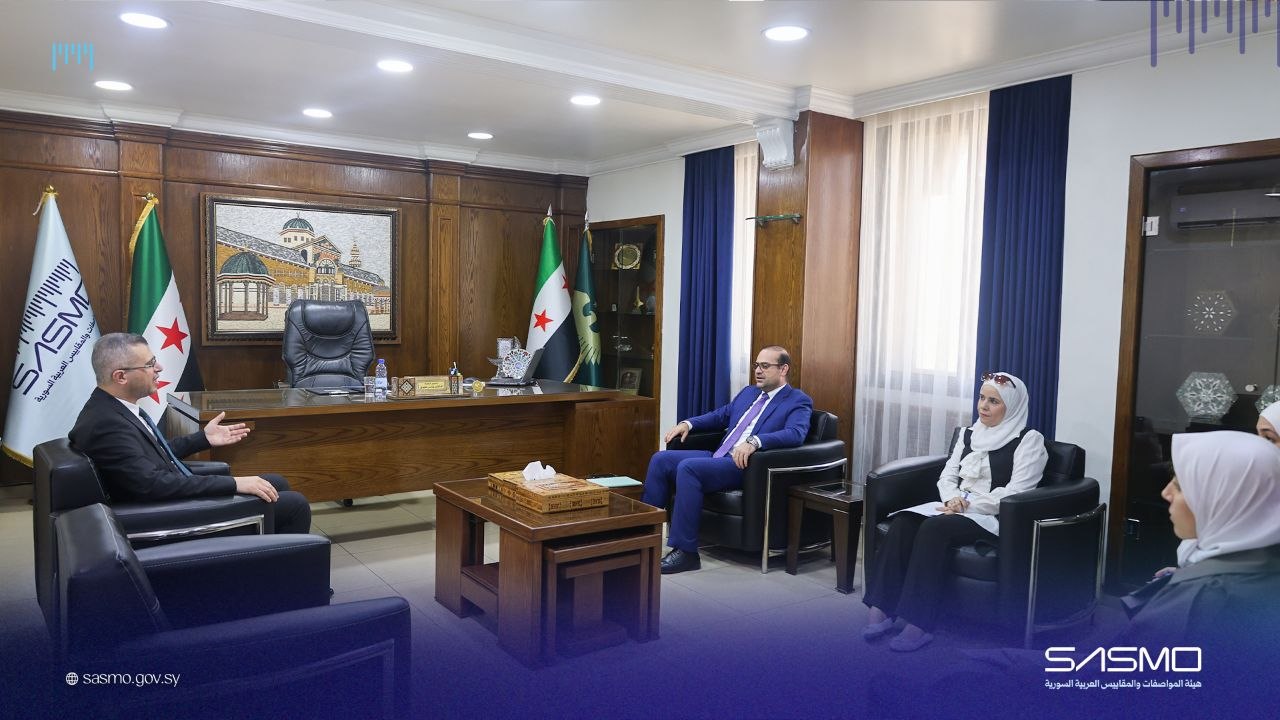هيئة المواصفات والمقاييس ووزارة التنمية الإدارية تبحثان تعزيز «التميز المؤسسي» ونشر ثقافة الجودة