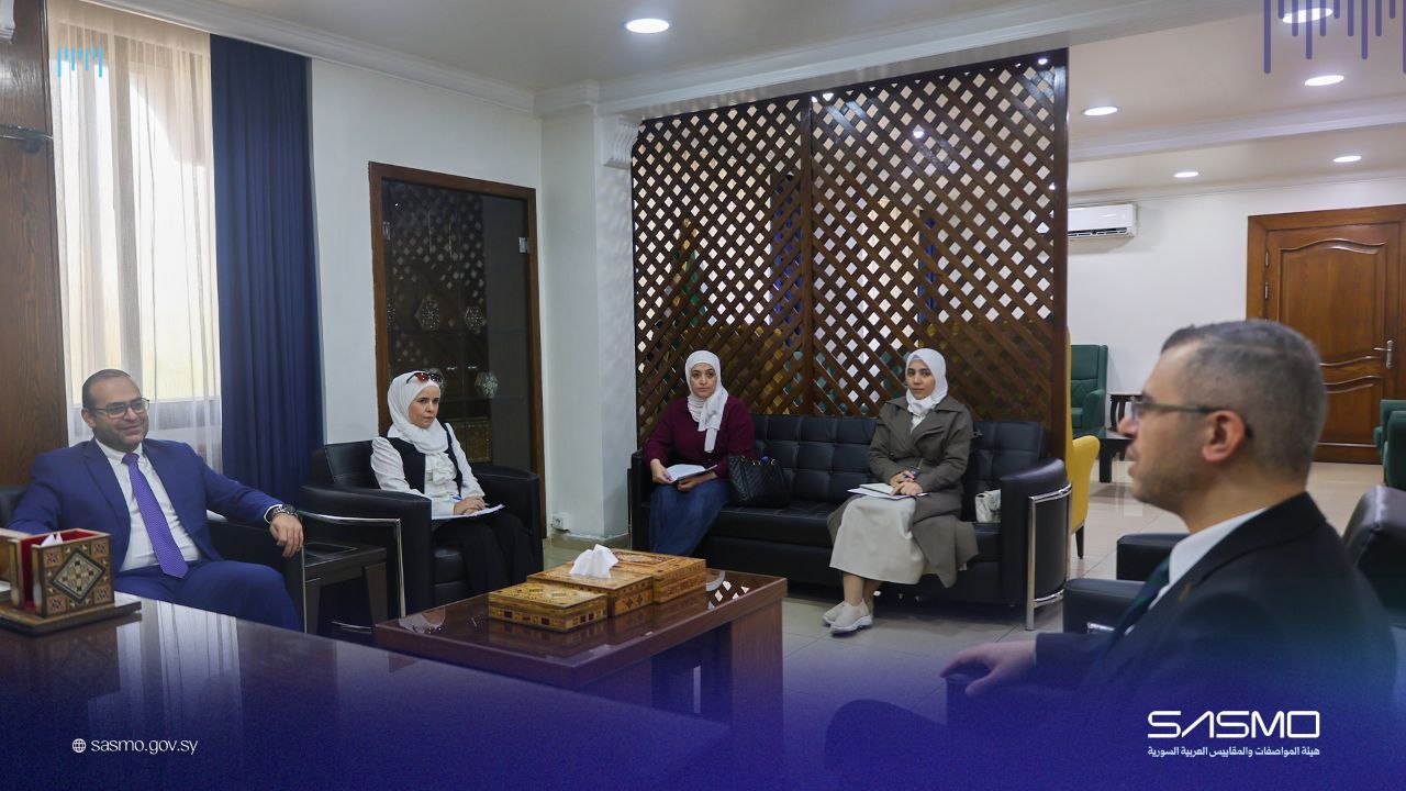 هيئة المواصفات والمقاييس ووزارة التنمية الإدارية تبحثان تعزيز «التميز المؤسسي» ونشر ثقافة الجودة