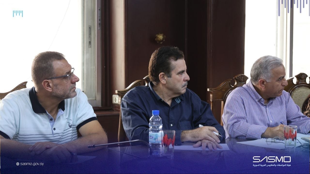 هيئة المواصفات والمقاييس تعتمد ضوابط ترخيص مخابر القياس والمعايرة وآليات الكشف الفني - 2
