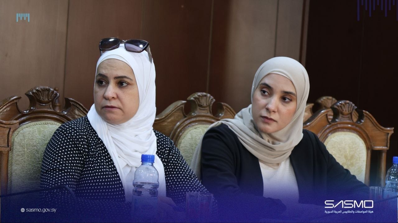هيئة المواصفات والمقاييس تعتمد ضوابط ترخيص مخابر القياس والمعايرة وآليات الكشف الفني - 4